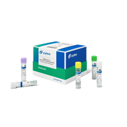 SARS-CoV-2核酸检测试剂盒