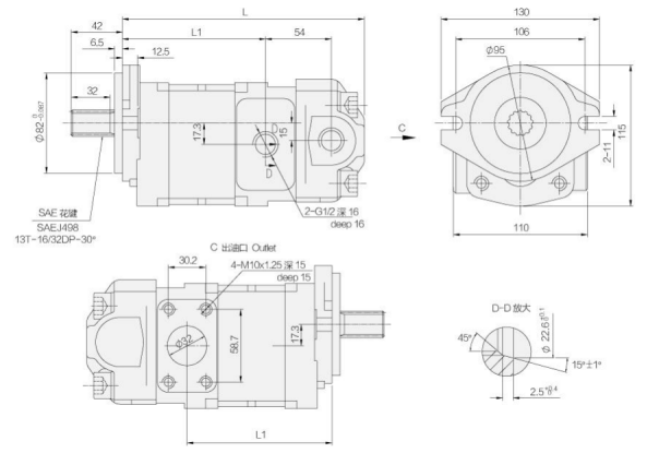 GEAR PUMP .png