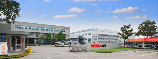 WEIMA Agricultural Machinery Co., Ltd (2).png