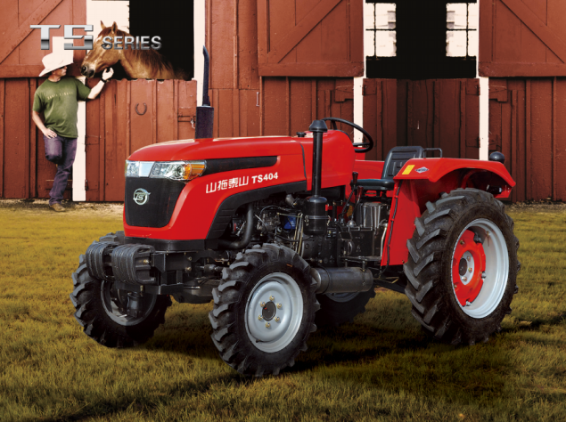 TS series tractor.jpg