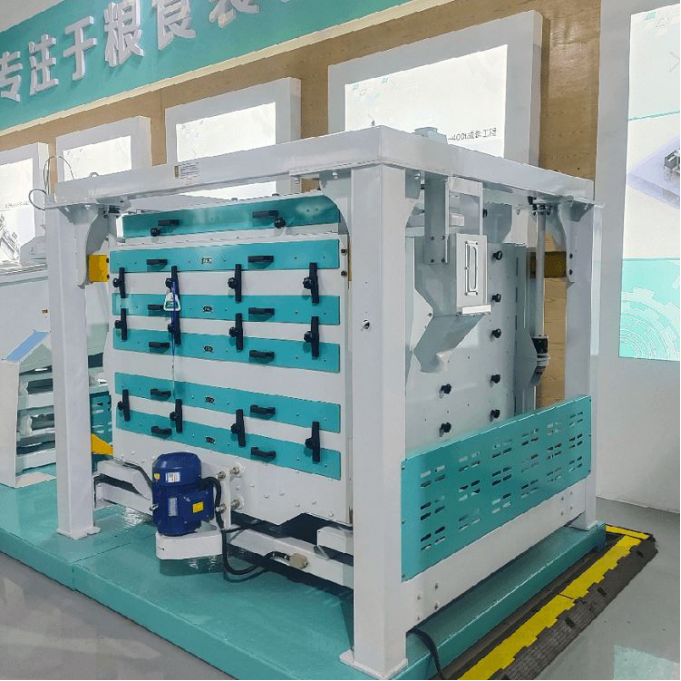 MMJX Rotary Rice Grader Machine 1.png