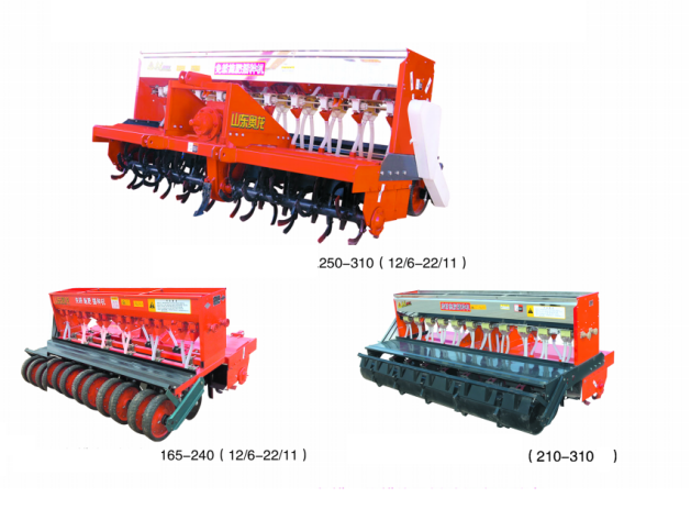 no-tillage fertilization planter.png