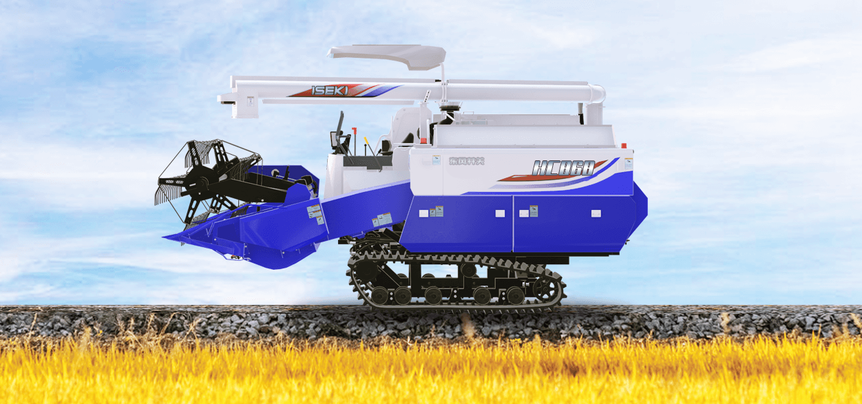 ISEKI HC868 Whole Feeding Harvester (2).png