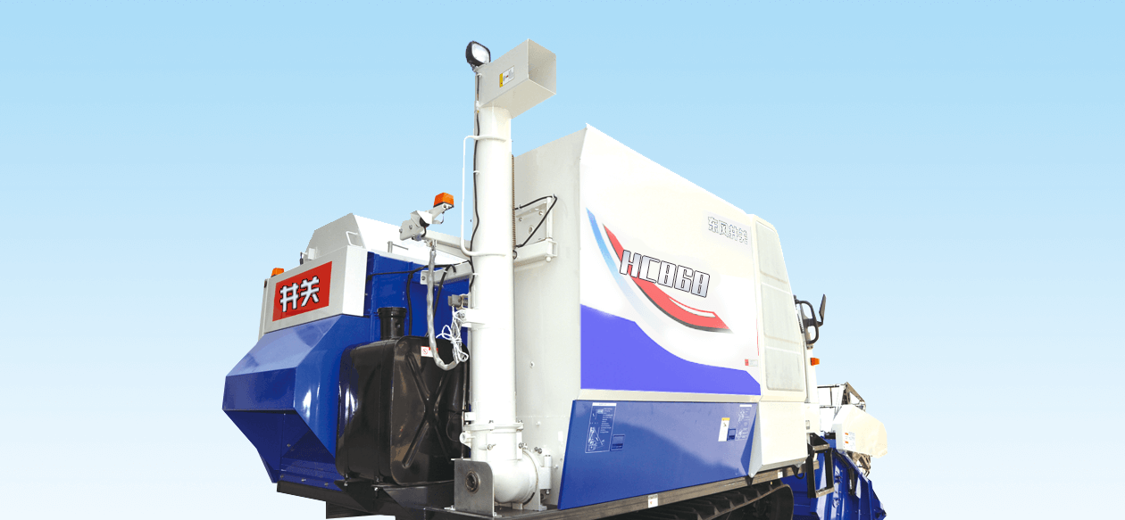 ISEKI HC868 Whole Feeding Harvester (5).png