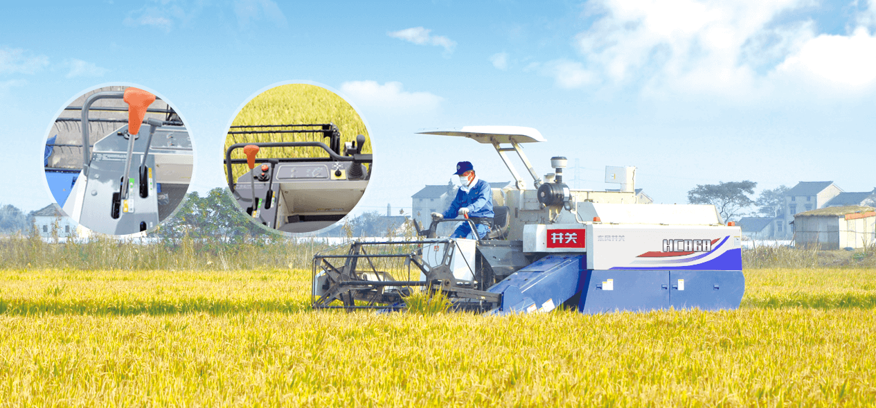 ISEKI HC868 Whole Feeding Harvester (6).png