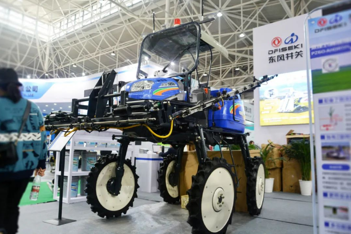 The Intelligent Agricultural Machinery Display (4).png