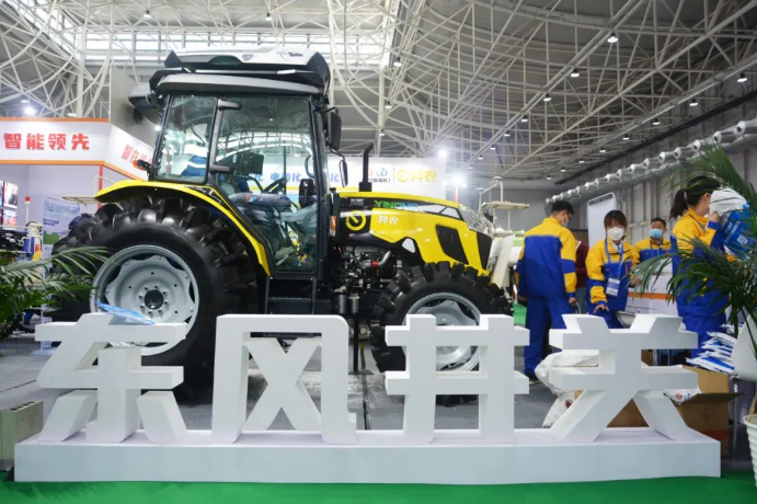 The Intelligent Agricultural Machinery Display (1).png