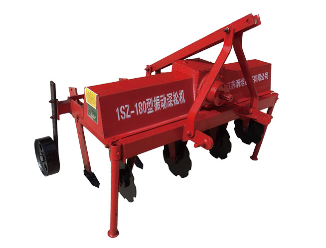 Vibration Subsoiler Machine 1SZ-180.png