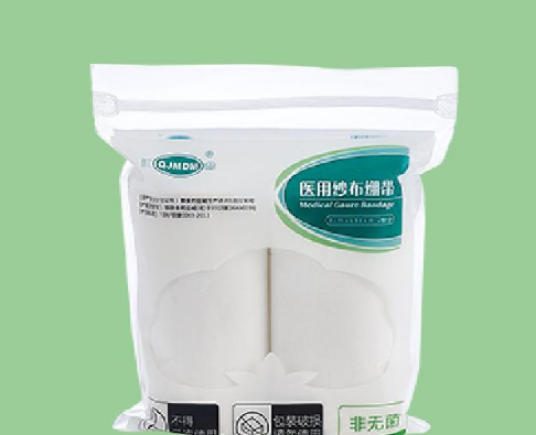 KINGPHAR Medical Gauze Bandage.png