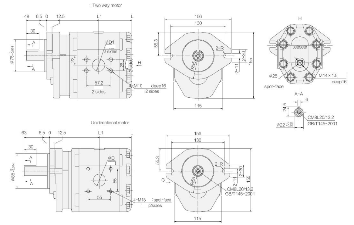 CMF-E5  GEAR MOTOR .png