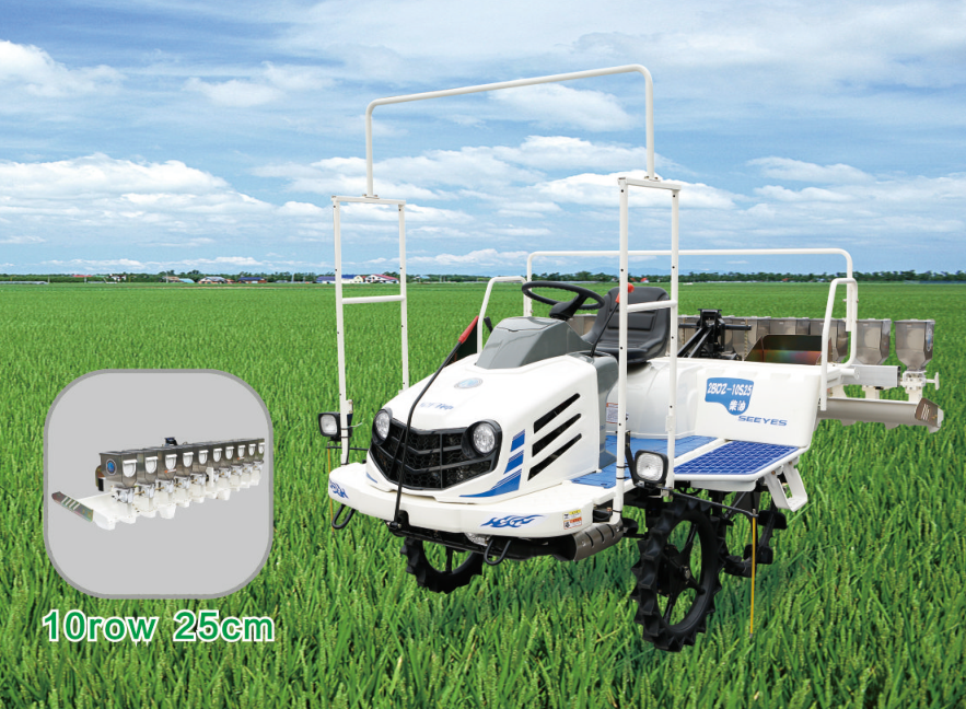 Rice seeding machine 2BDZ-10S25.png