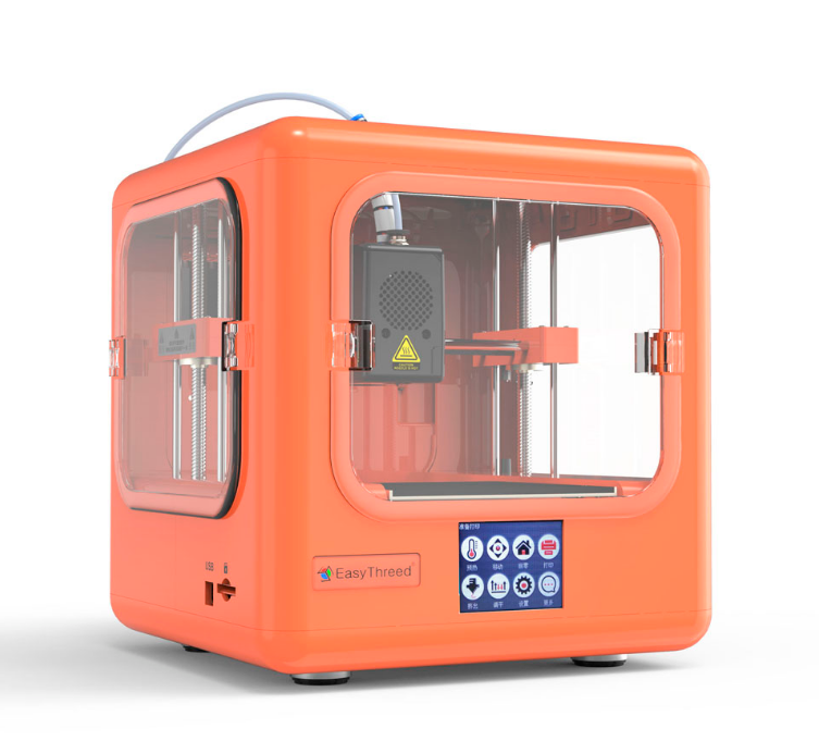 Easythreed DORA with 2.4-inch LCD Touch Screen Mini 3D Printer (5).png