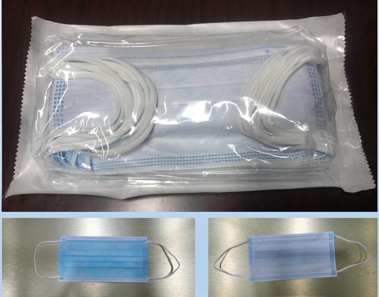 Baina Disposable Medical Mask.png