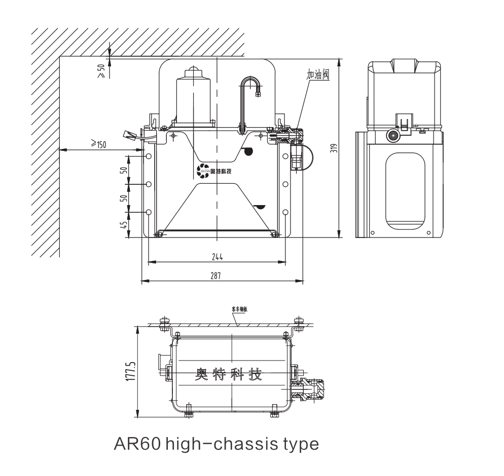 Centralized Lubrication Grease Pump of AR60 Series