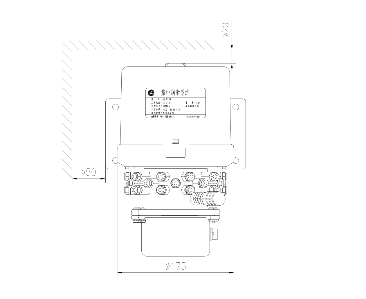 ALP30 Series Centralized Lubrication Piston Pump