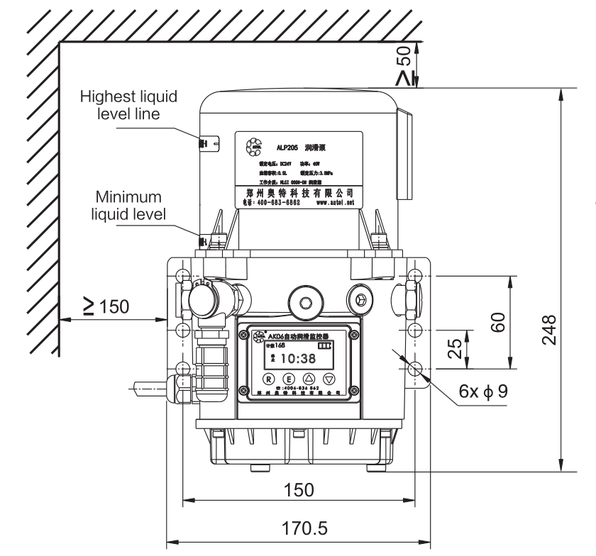 ALP205 Series Centralized Lubrication Piston Pump