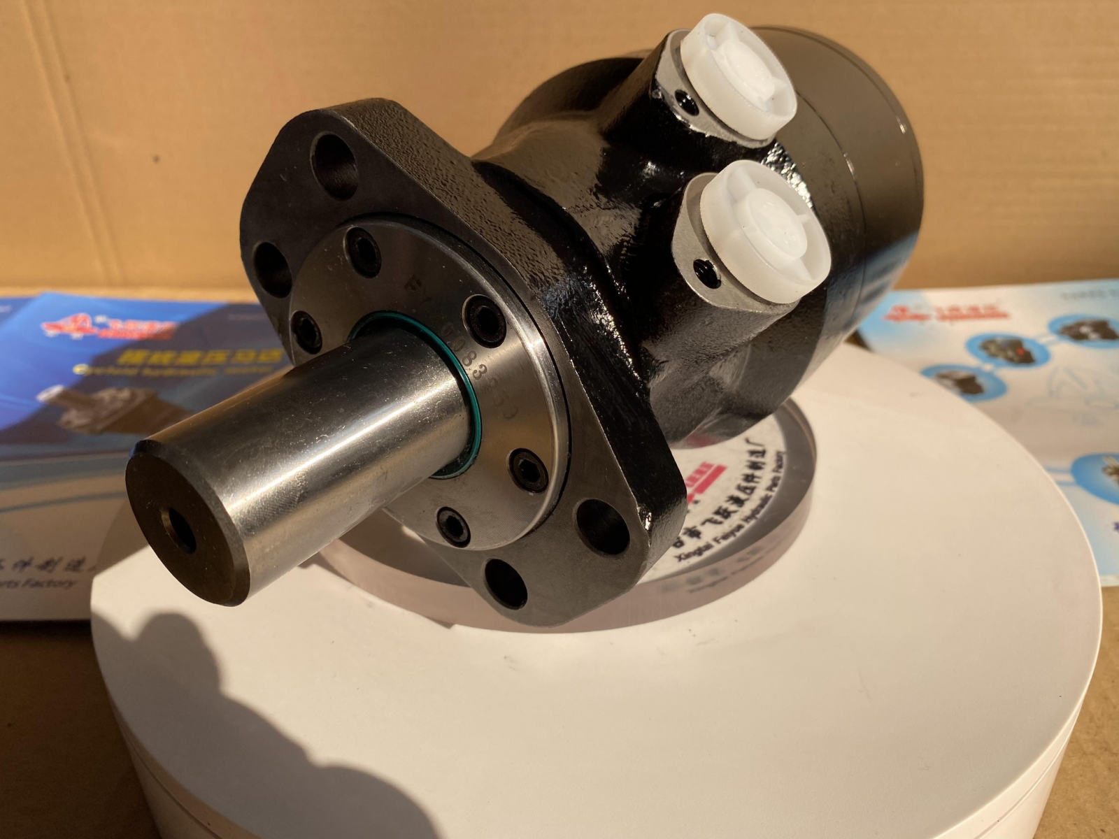 hydraulic orbital motor