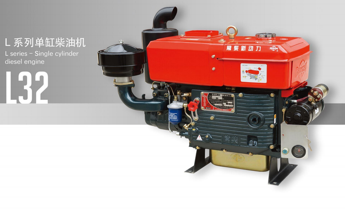 Top 3 Engine Manufacturer in China
