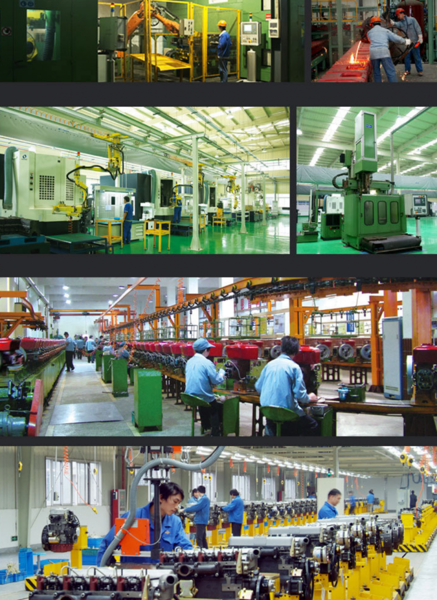 Changchai Factory