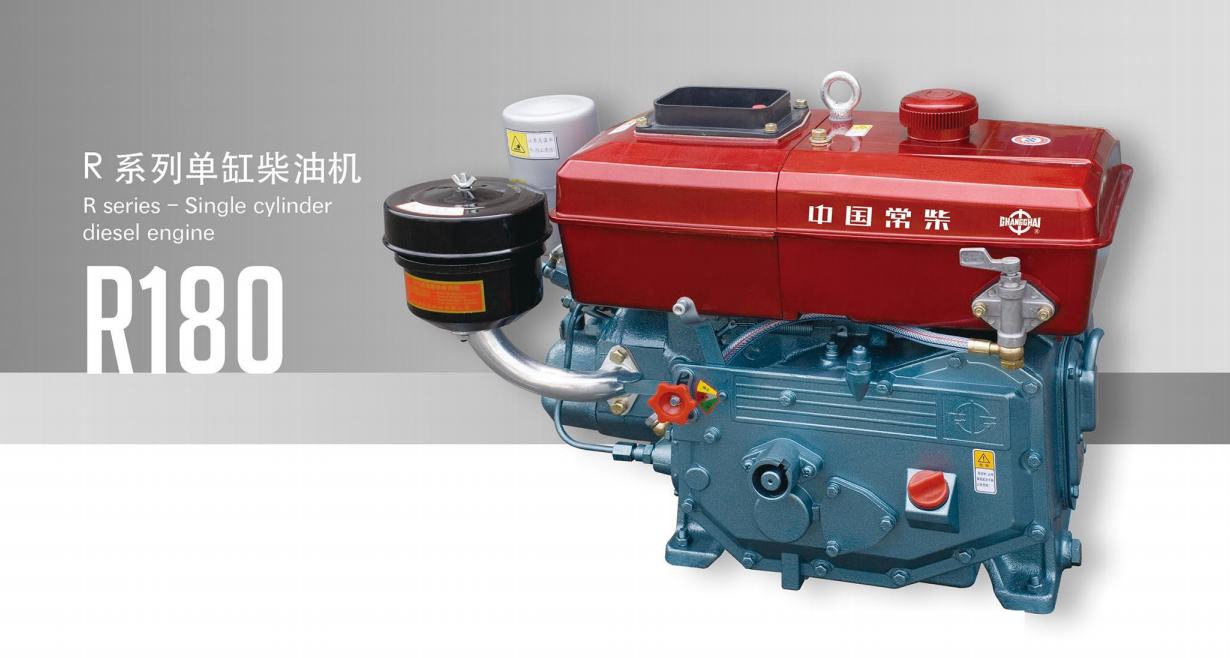 Single Cylinder Diesel Engine-Changchai Diesel Engine