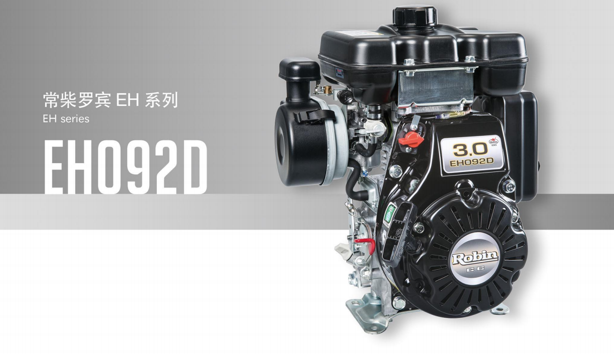  Changchai EY series Gasoline Engine 