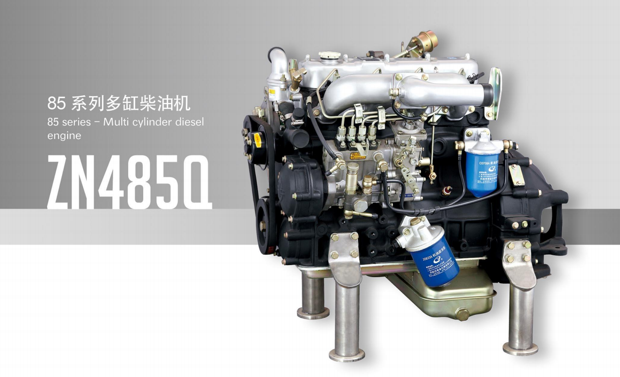 85 Series Multi Cylinder Diesel Engine