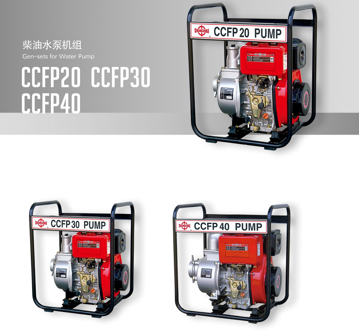 changchai diesel gen-sets for water pump