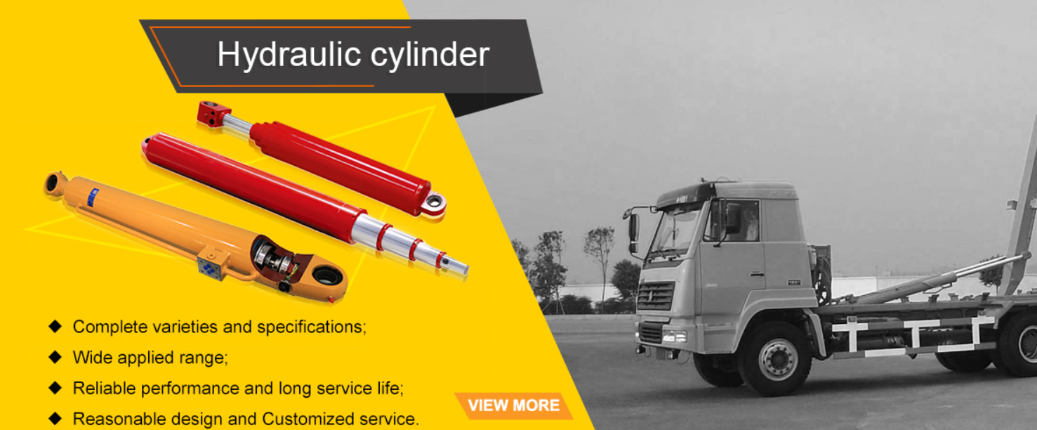 hydraulic cylinder